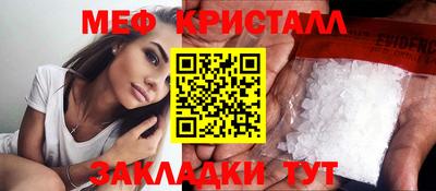 каннабис Свободный