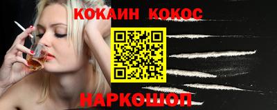 каннабис Свободный
