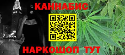 каннабис Свободный