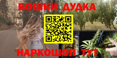 тгк Севастополь