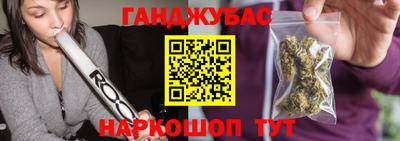 каннабис Свободный