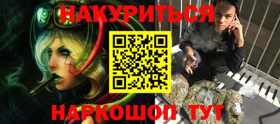 каннабис Свободный
