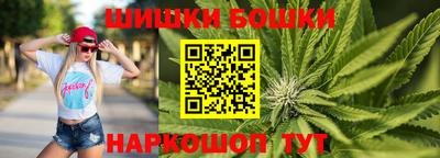 тгк Севастополь