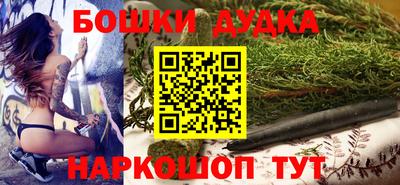 тгк Севастополь
