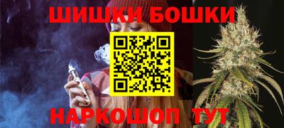 каннабис Свободный