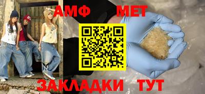 каннабис Свободный