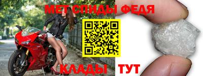 тгк Северобайкальск