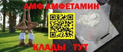 тгк Севастополь