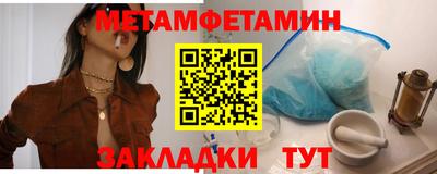 каннабис Свободный