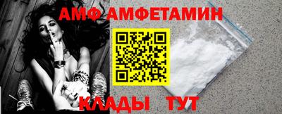 тгк Северобайкальск