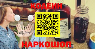 тгк Севастополь
