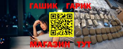 каннабис Свободный