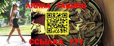 каннабис Свободный