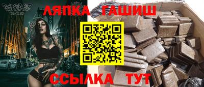 каннабис Свободный