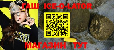 каннабис Свободный