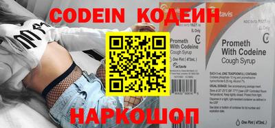 каннабис Свободный