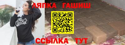тгк Севастополь
