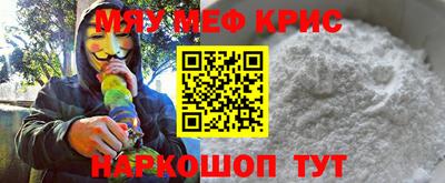 каннабис Свободный