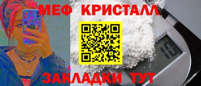 каннабис Свободный