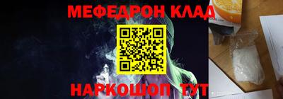 каннабис Свободный