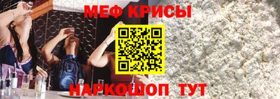 каннабис Свободный