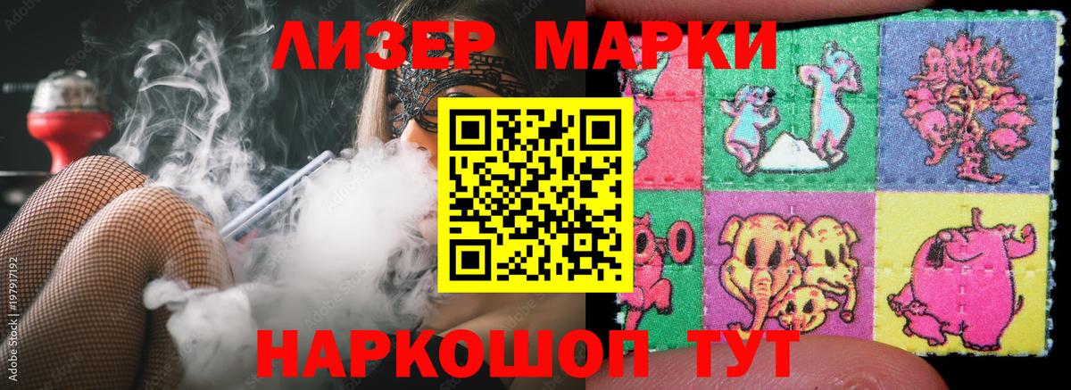 blacksprut   Вход с VPN  Ногинск  Лсд 25 экстази кислота  ЛСД экстази ecstasy 